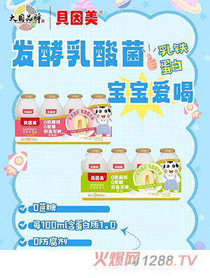 ؐ����������Ʒ