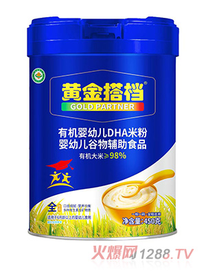 �S���n�ЙC���׃�DHA�׷�