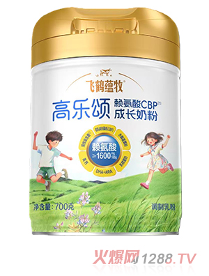飛鶴蘊牧高樂頌氨基酸CBP成長奶粉