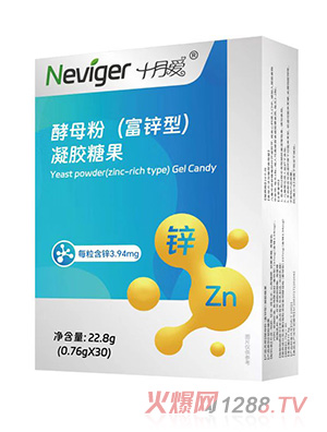 �ZΨ��ʮ��(��i)��ĸ�ۣ����\�ͣ����z�ǹ�