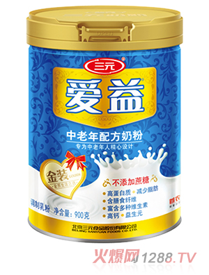 ��Ԫ�����������䷽�̷�900g