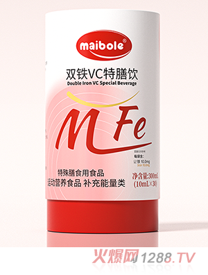 �~����(l��)�p�FVC�����