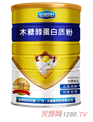 金牌搭檔木糖醇蛋白質(zhì)粉
