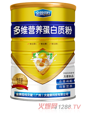金牌搭檔多維營養(yǎng)蛋白質(zhì)粉