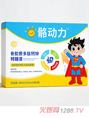 ����(d��ng)�����zԭ�����}�F�\����Һ