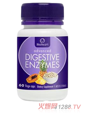 Lifestream生命泉高級酵素膠囊60粒