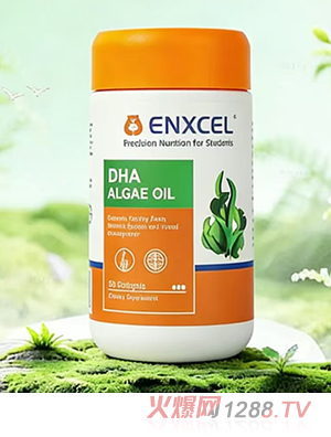 ENXCEL恩可賽樂DHA
