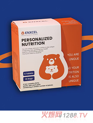 ENXCEL恩可賽樂定制營養(yǎng)
