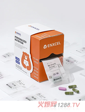 ENXCEL恩可賽樂青少年定制營養(yǎng)