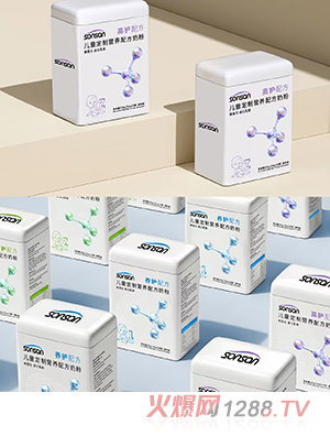 sonsan兒童定制營養(yǎng)配方奶粉