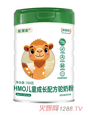 �ʥ�HMO��ͯ���L(zh��ng)�䷽��̷�