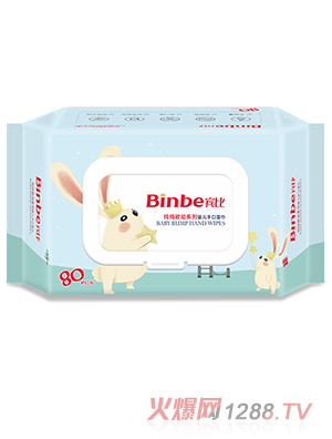 賓比純純欲動(dòng)系列嬰兒口手濕巾80片