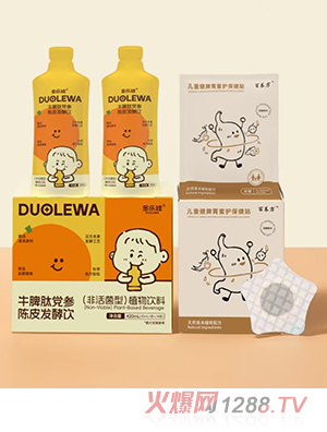 ����(l��)��