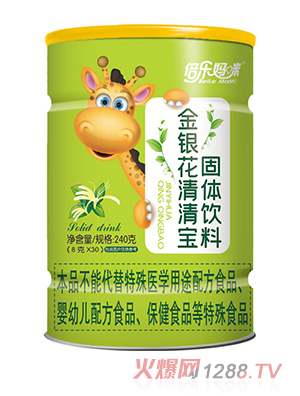 ����������y�����匚240���L(zh��ng)�i¹