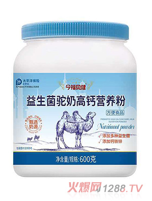 ��ؐ����������̸��}�I�B(y��ng)��