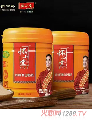 ��ɽ���F����ɽˎ��