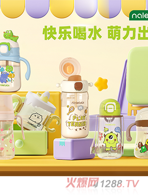 nalebibi�ǘ�(l��)�ȱ�ˮ��ϵ��