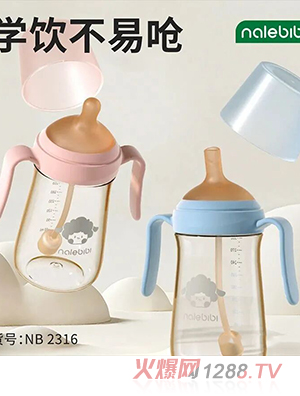 nalebibi�ǘ�(l��)�ȱ�ˮ��