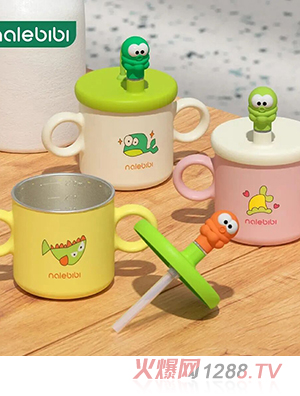 nalebibi�ǘ�(l��)�ȱ��oʳ��