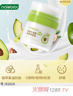 nalebibi�ǘ��ȱȋ�ͯţ�͹����屣��˪