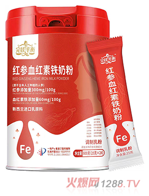 完媄平衡紅參血紅素鐵奶粉
