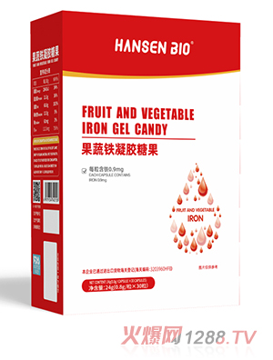 HANSEN BI0果蔬鐵凝膠糖果