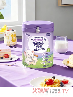 倍瑞可倍愛乳酸菌酵素配方奶粉