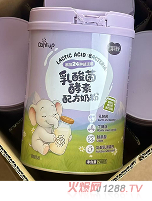 倍瑞可倍愛乳酸菌酵素配方奶粉