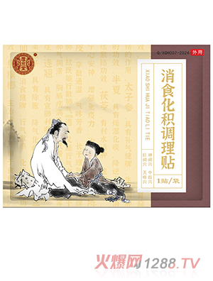 ��������ʳ���e�{(di��o)���N