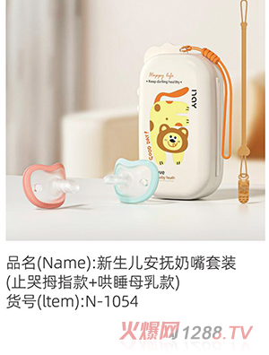 �Z��(��i)�������������������b��ֹ��Ĵָ��+��˯ĸ��