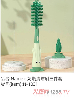 �Z������ƿ�坍ˢ������