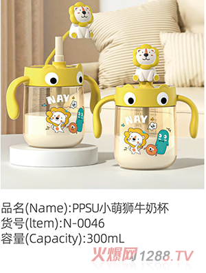 �Z��(��i)��PPSUС�Ȫ{ţ�̱�