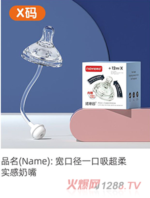 �Z����?q��)��ڏ�һ�������ግ�����?X�a