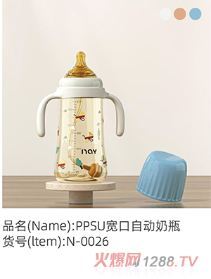 �Z����PPSU�����Ԅ�(d��ng)��ƿ�{(l��n)ɫ