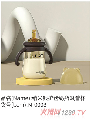 �Z����{���y�o(h��)�X��ƿ���ܱ� N-0008