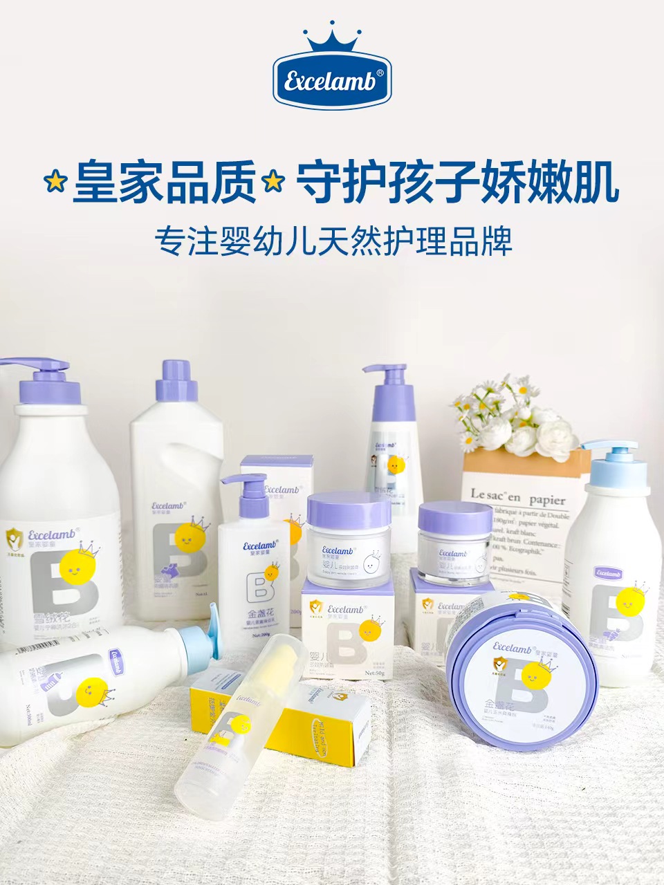 �ʼҋ�ͯϴ�o��Ʒ