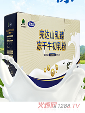 ���_ɽ���� ����ţ�����