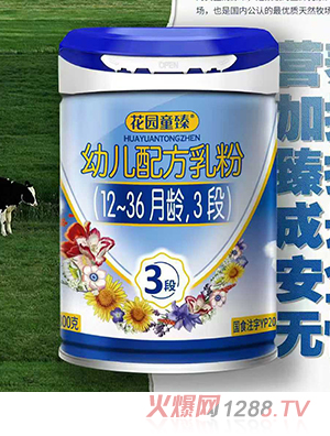 ���@ͯ���׃��䷽��ۣ�12-36���g��3�Σ�