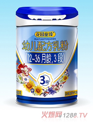 ���@ͯ���׃��䷽��ۣ�12-36���g��3�Σ�