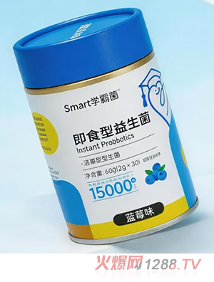 Smart學霸菌即食型益生菌