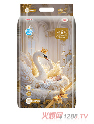 ��Ʒ��냺����ѝ5XL