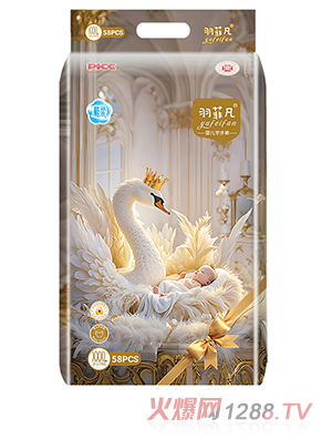 ��Ʒ��냺����ѝ3XL