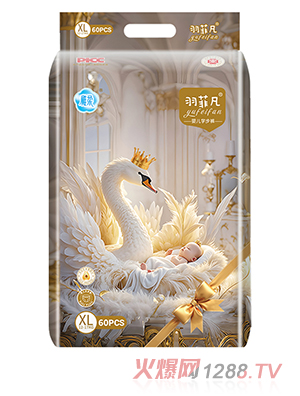 ��Ʒ��냺����ѝXL