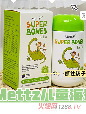 Mettz��ͯ�����}