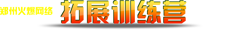 �𱬾W(w��ng)��չӖ(x��n)���I(y��ng)