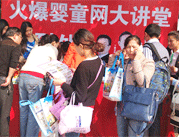 ���v���Ĵ��ɶ�վ