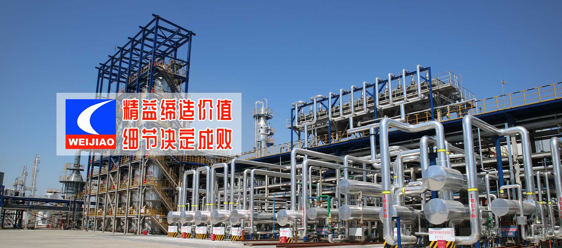 ������I(y��)���F��ĩ�_���ջ��