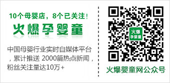 �𱬋�ͯ�W(w��ng)΢�Ź���̖(h��o)