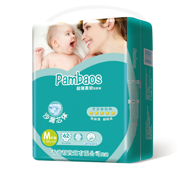 香港幫寶適超薄柔軟紙尿褲中包M