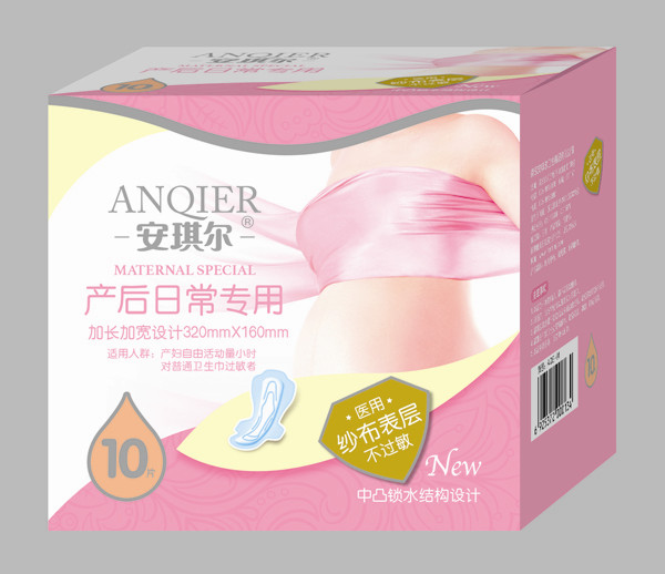 �������a(ch��n)�D�a(ch��n)���ճ��o���ü�10Ƭ